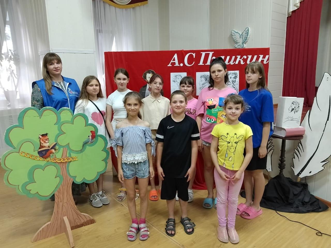 Тематический час «Пушкина чудесное творенье»