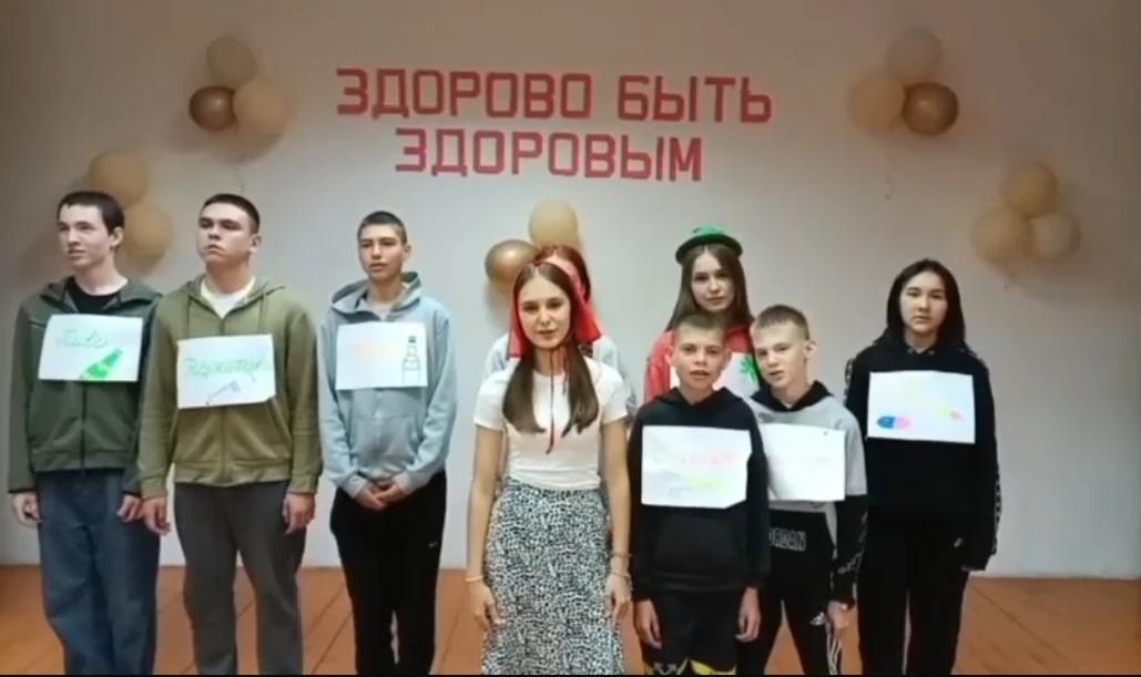 Акция «Здорово быть здоровым».