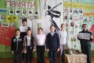 С Россией навсегда