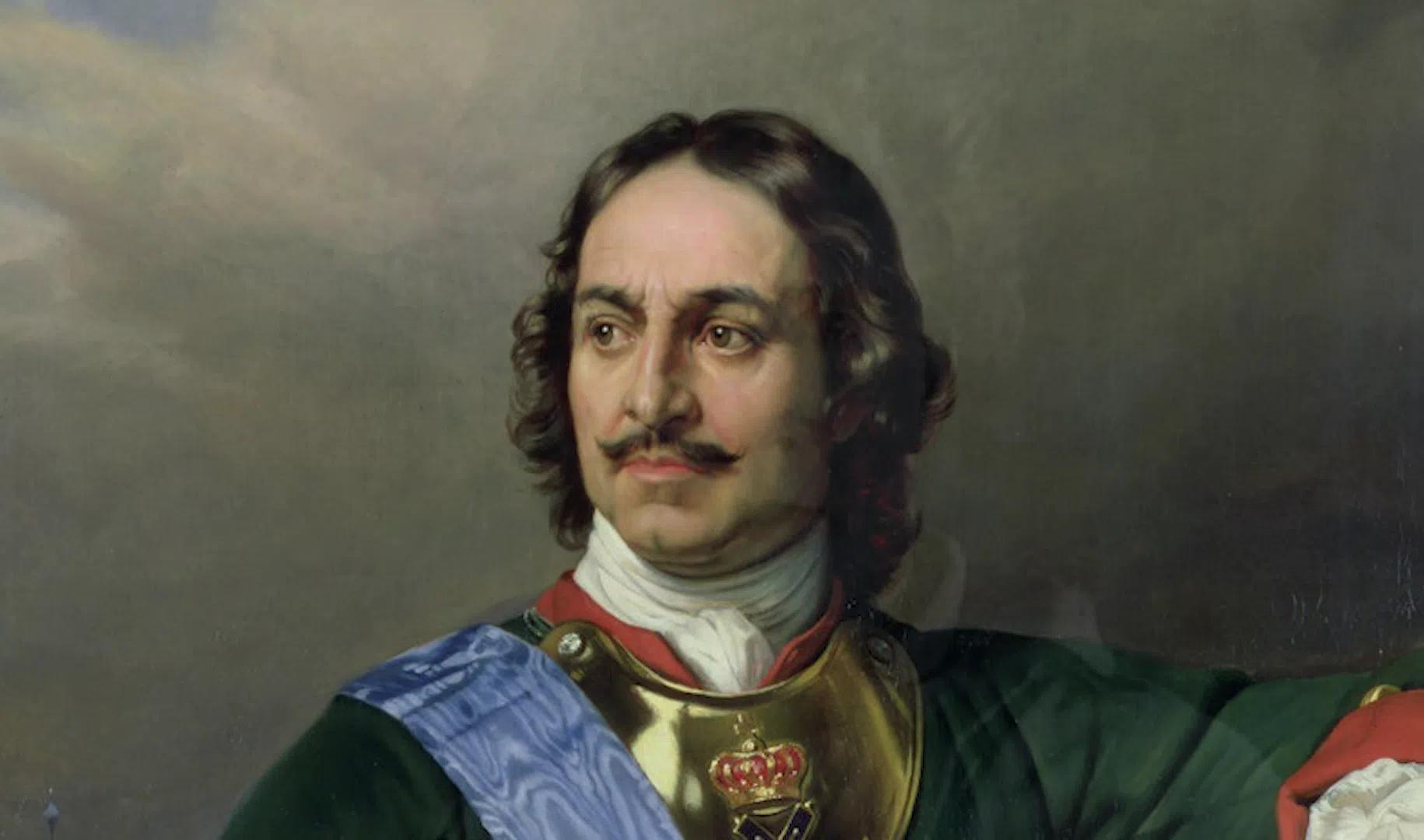 Интеллектуальная игра «Про великого Петра и его дела»