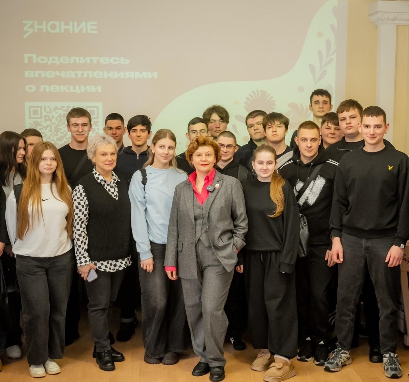 Лекция Ю. М. Тютюновой «Традиционные ценности: что стоит за этим понятием»