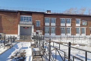 Спектакль «Морозко»