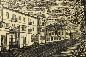 «Просто человек»