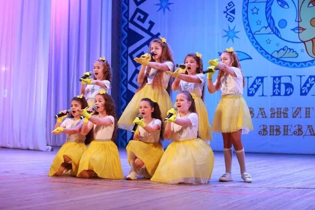 «Сибирь зажигает звезды»