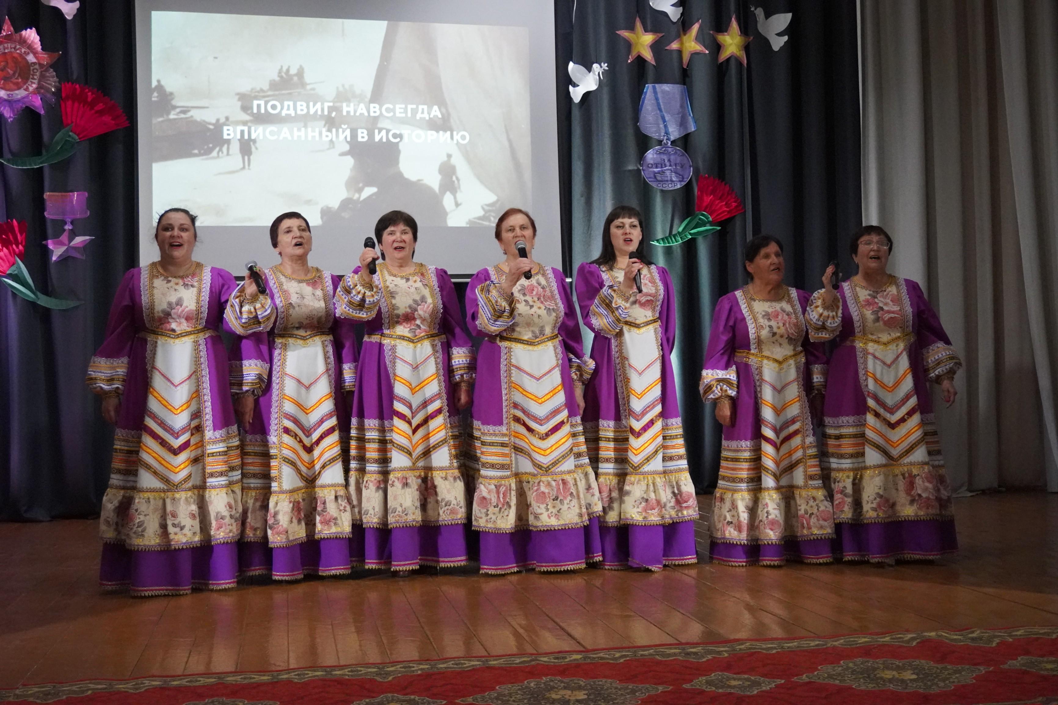 Концертная программа «Россия - матушка»