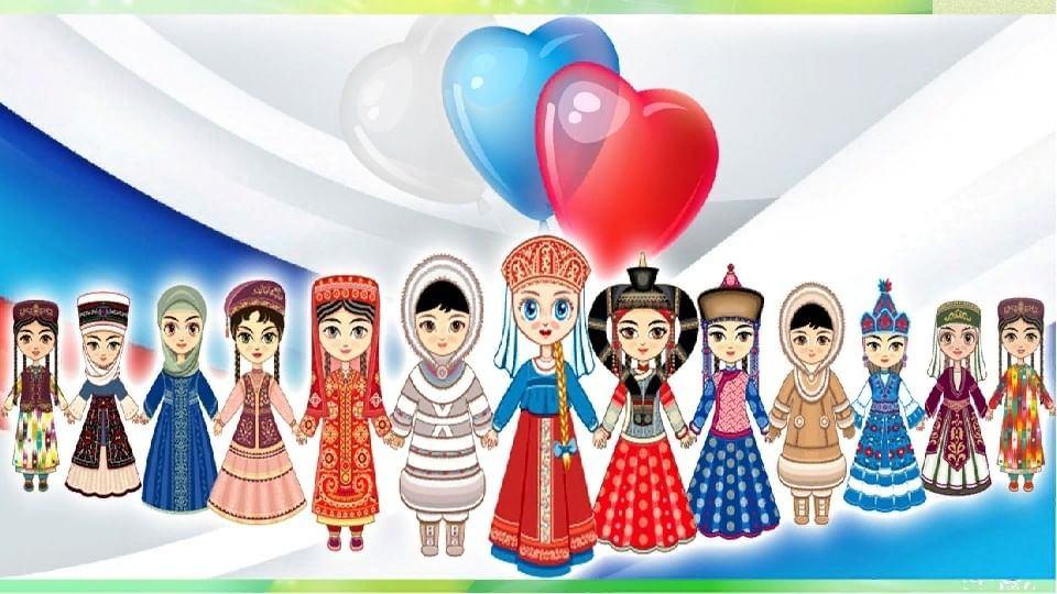 Концерт «Россия многоликая. Время традиций»