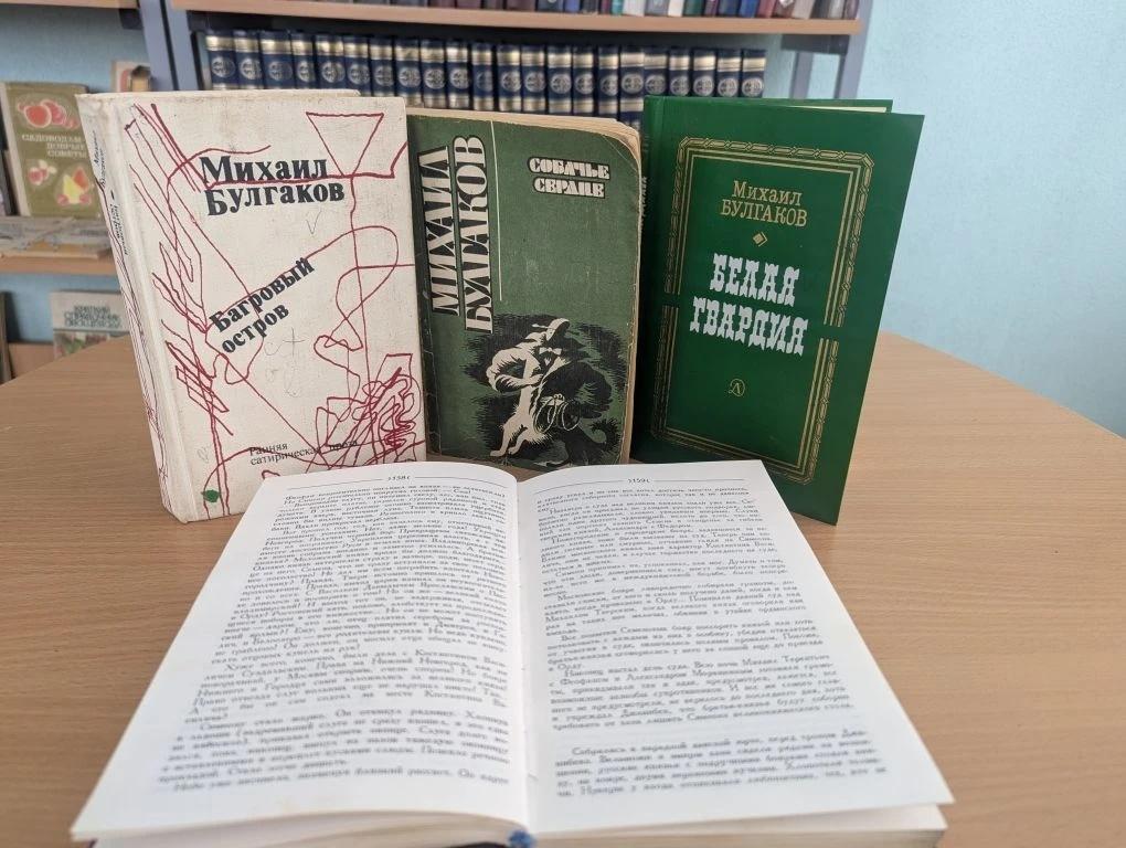 Программа «Тайна потерянной рукописи»