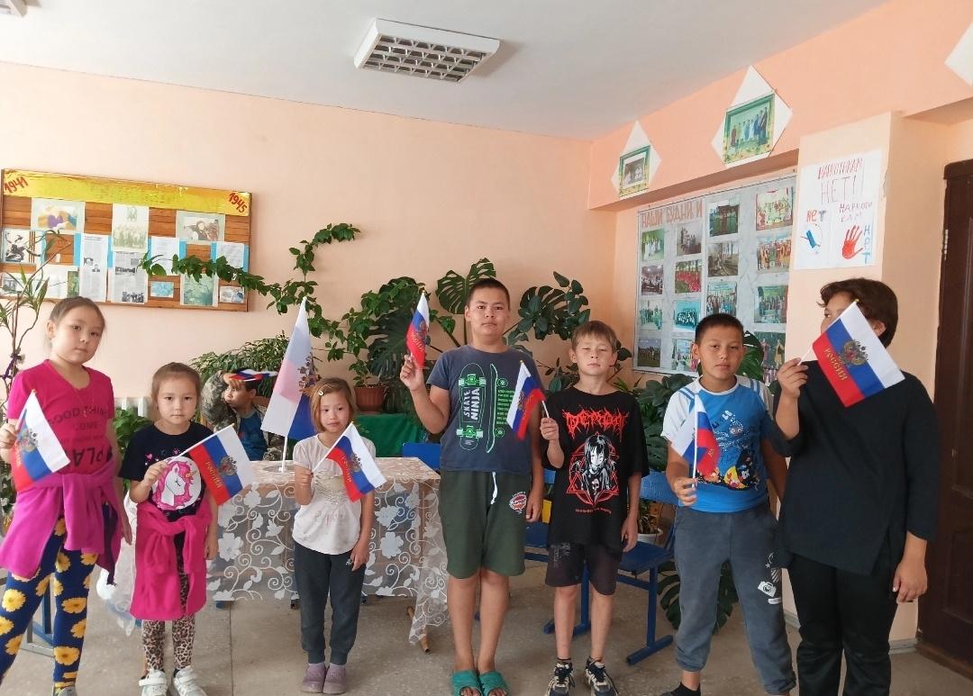 «Россия в сердце, Россия в словах»