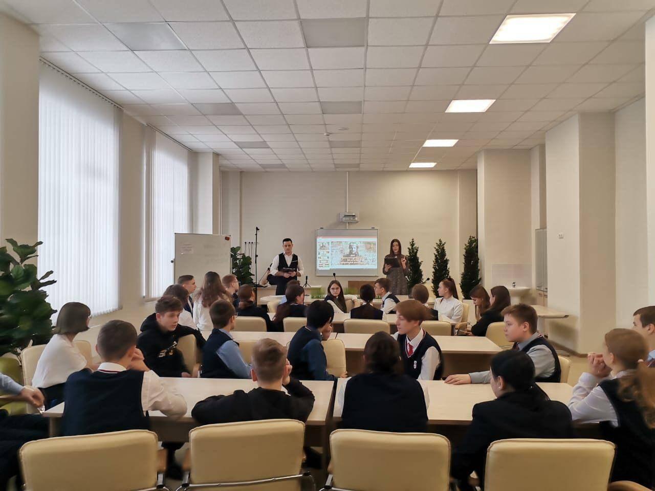 Программа «Преступление и наказание»