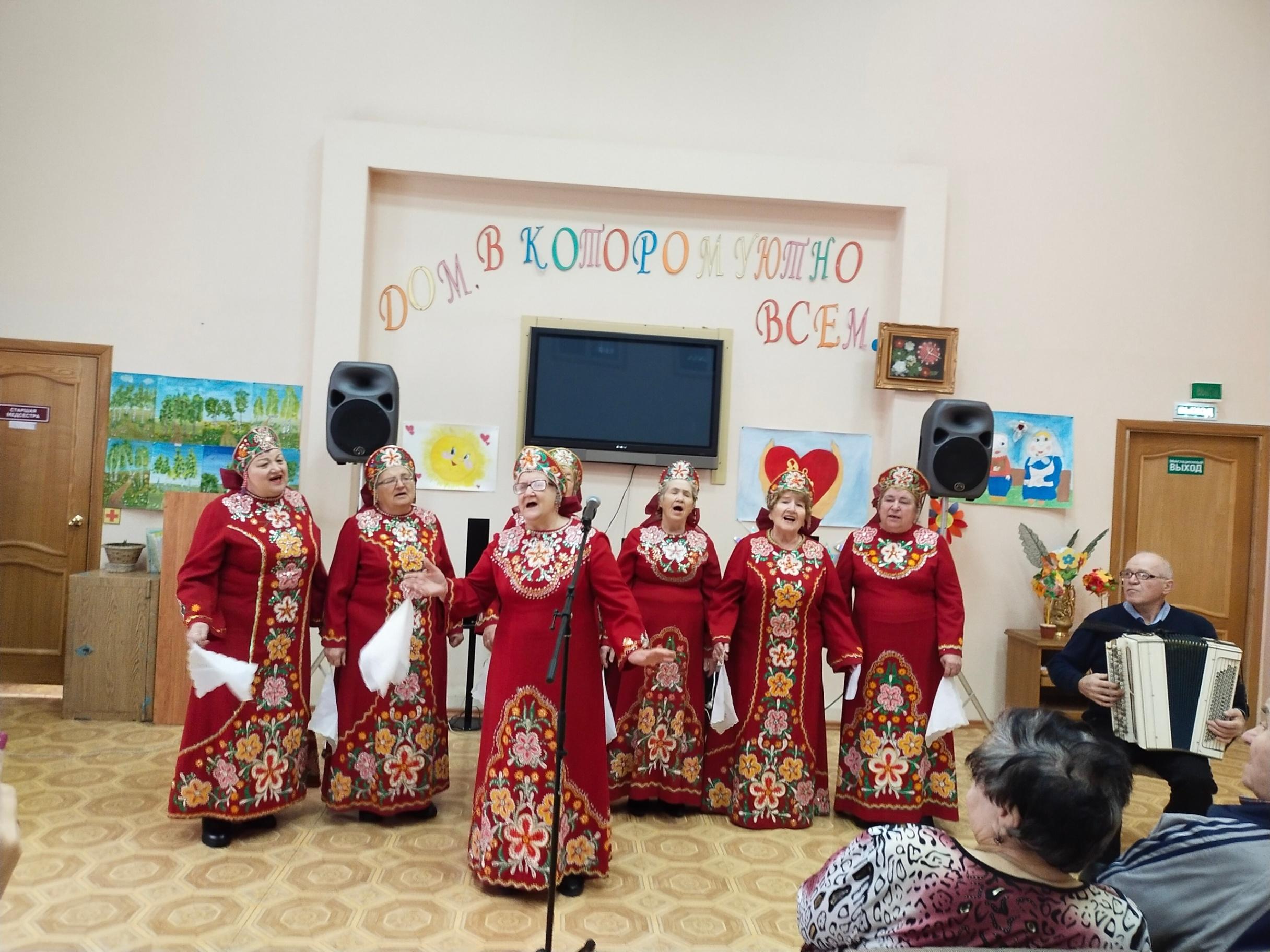 Концерт «Песня русская родная!»