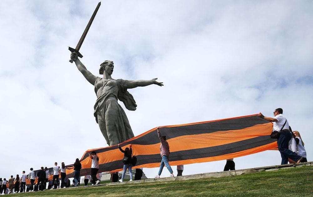 «Георгиевская ленточка»