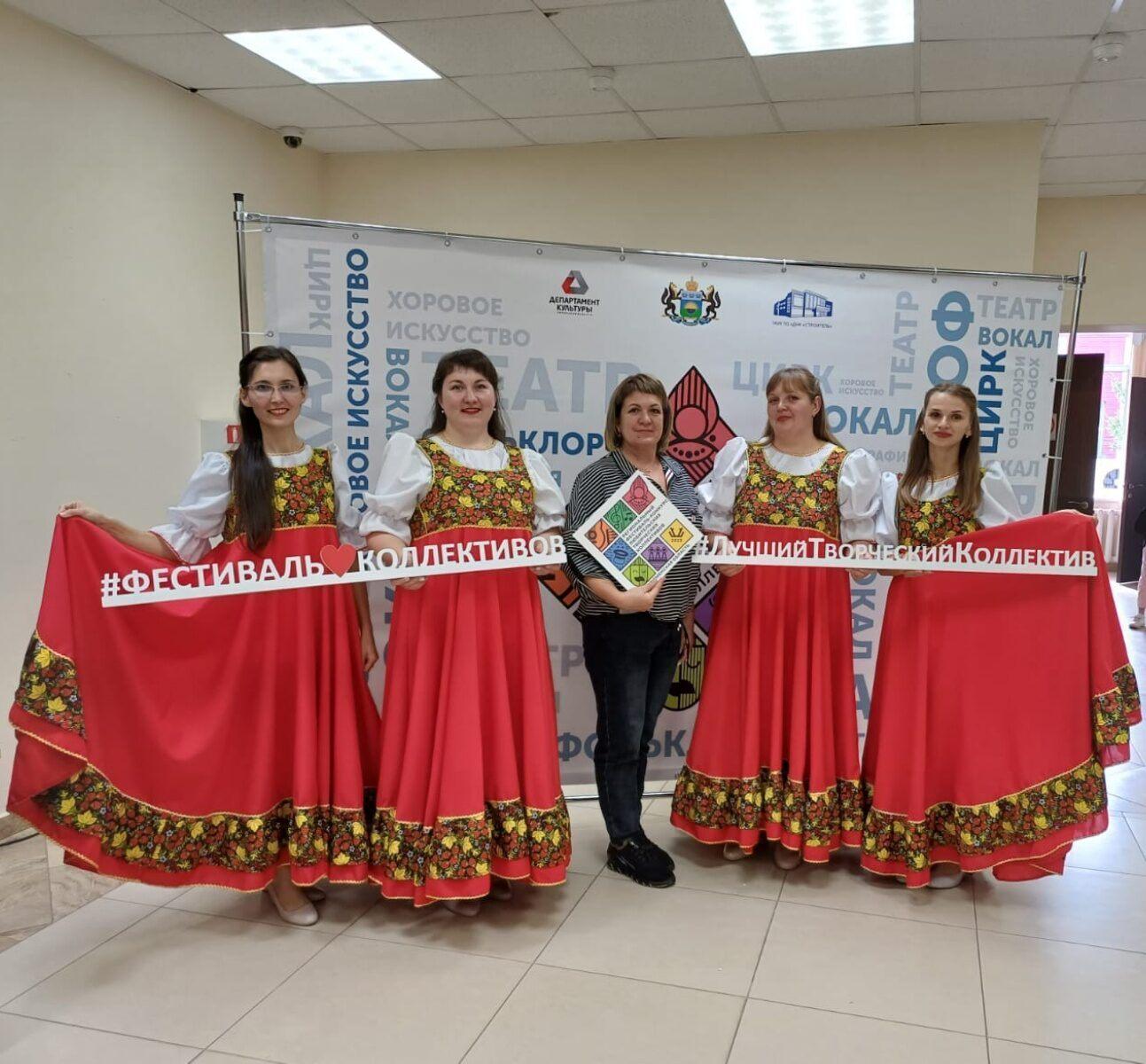 Сольный концерт «Грани русской души»