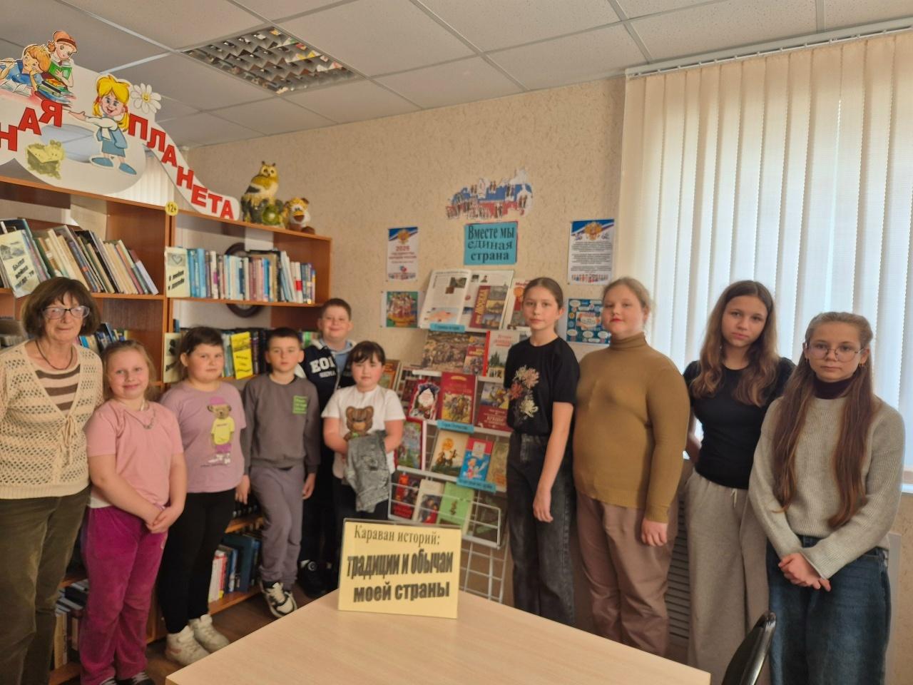 «Праздники и обычаи народов России: что нас объединяет» - рассказ-презентация