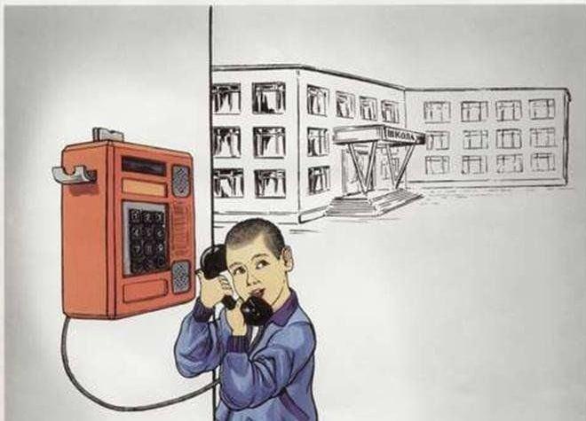 Встреча с участковым уполномоченным«Телефонный терроризм»