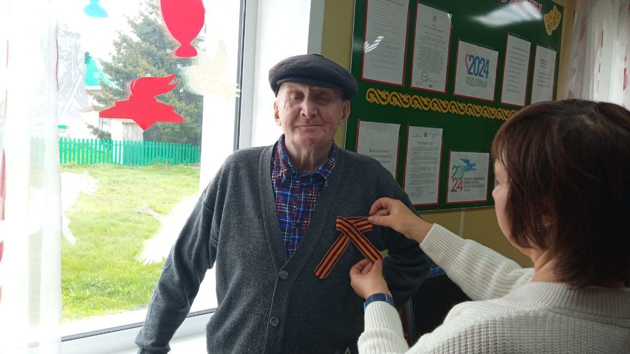 Акция «Георгиевская лента»