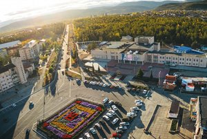 Игра «Знатоки родного края»