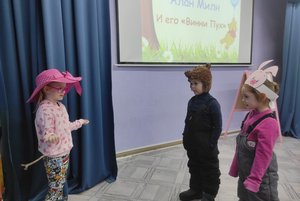 «Новогодние семейные чтения вслух»