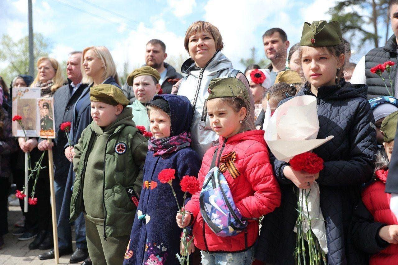 Митинг «Победная весна»