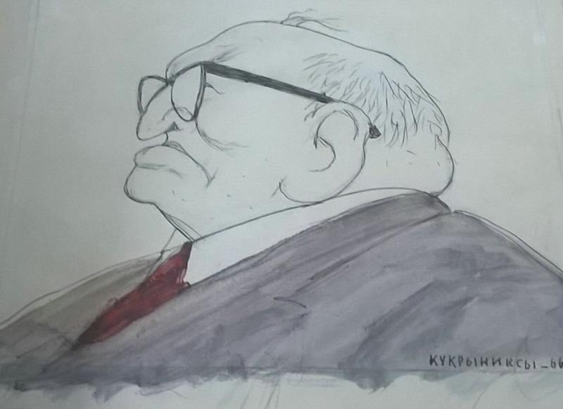 Выставка «Почти портреты, или Шаржи Кукрыниксов»