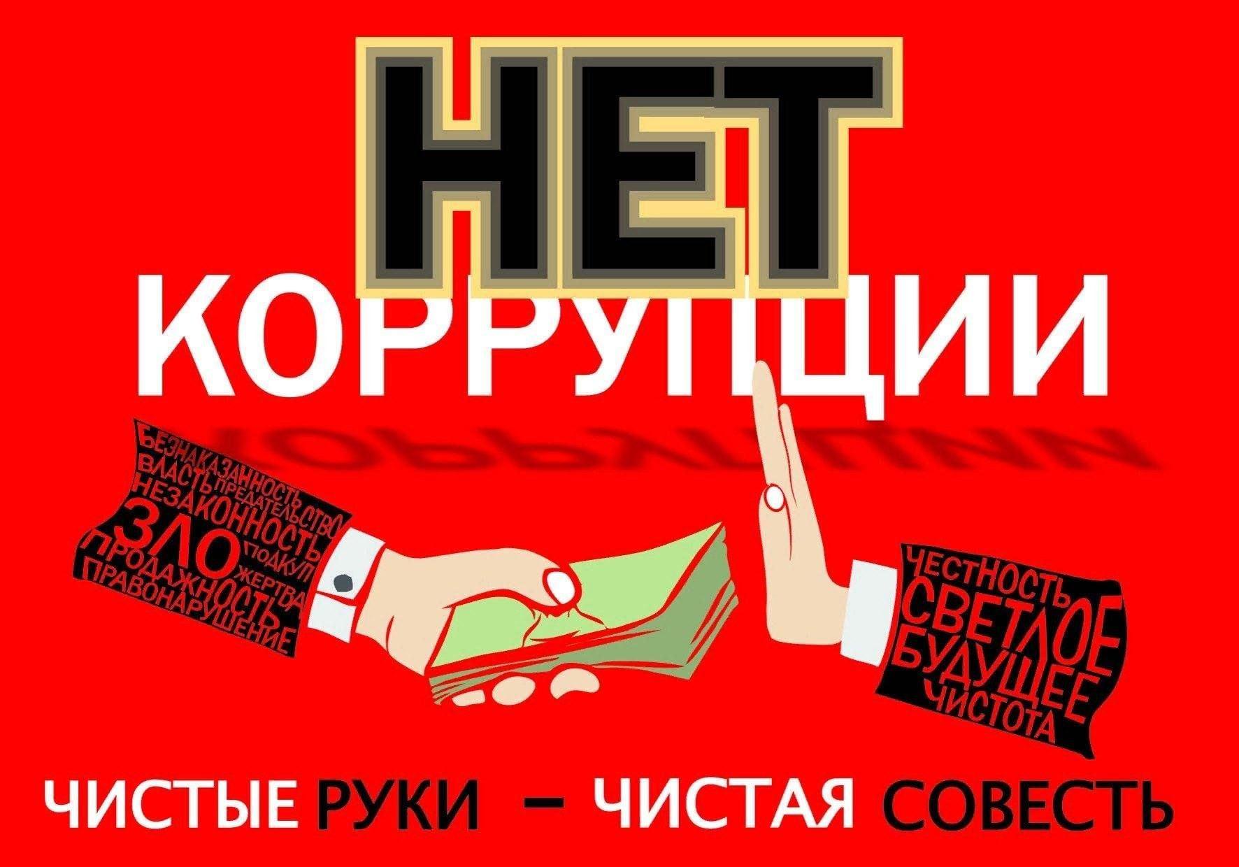 «Как ты думаешь?»