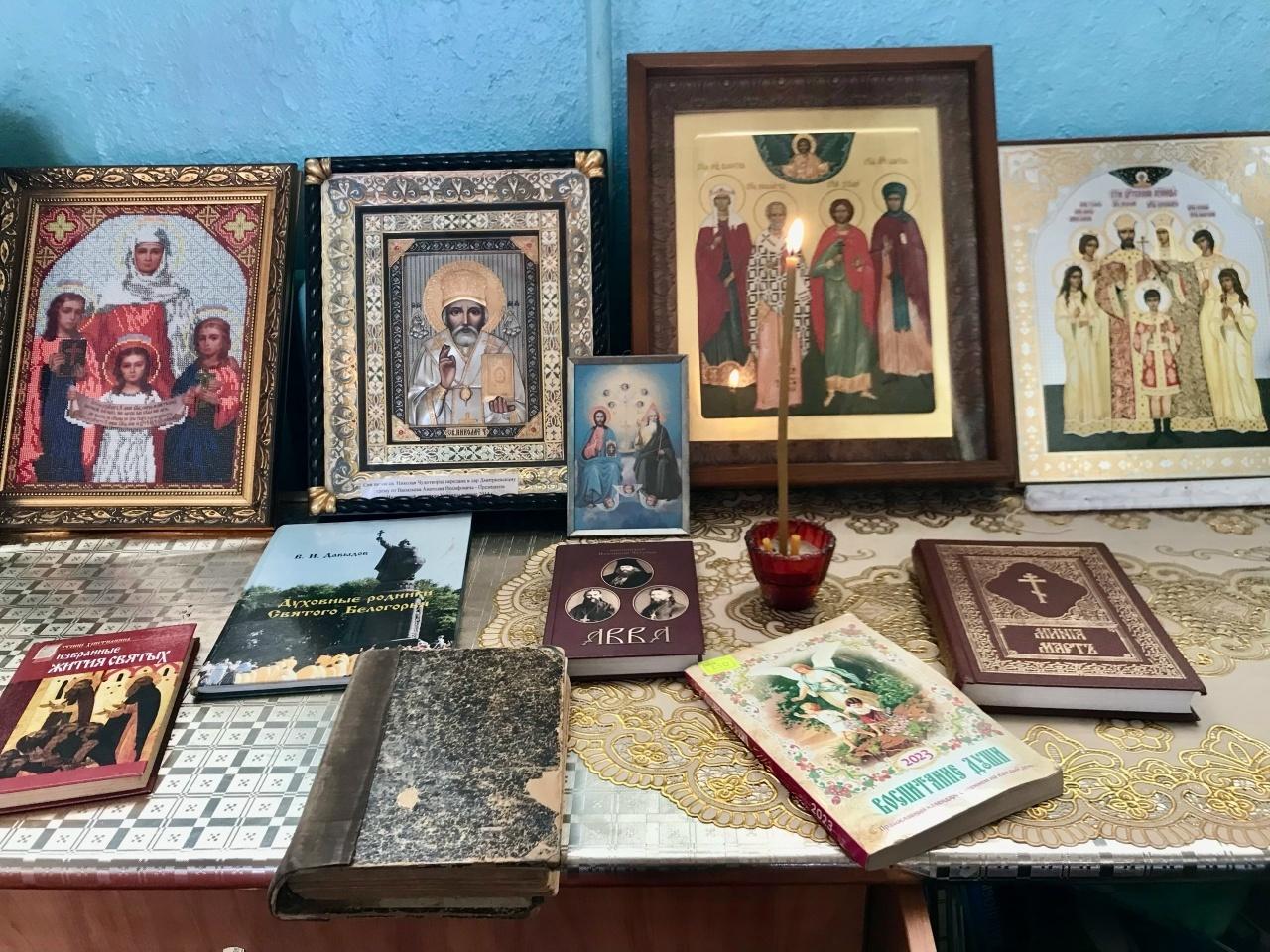 Просветительская программа «И сердце каждое Христу хвалу поет»