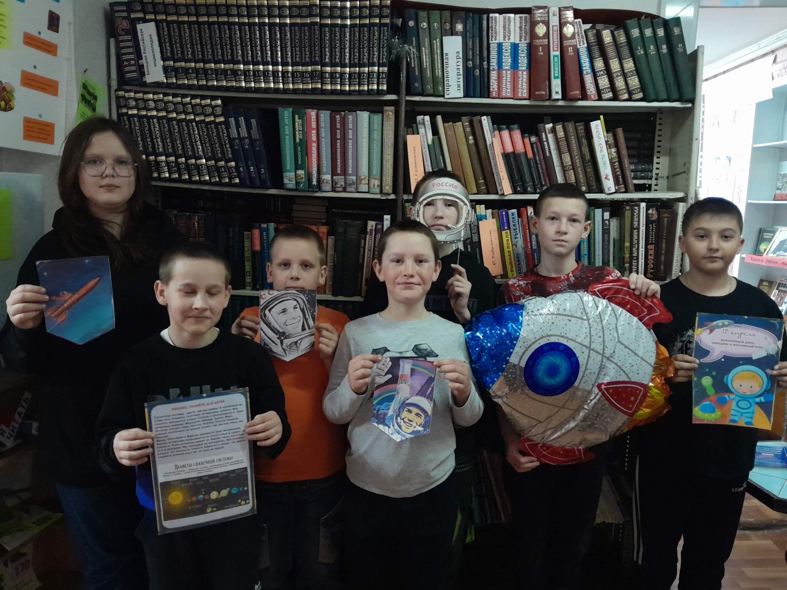 Тематическая беседа «Удивительная Вселенная»