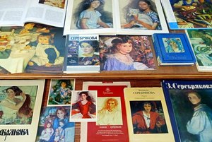 Далёкая и близкая Зинаида Серебрякова