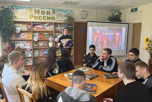 Библиокруиз по странам и континентам