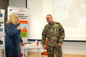 Героя звание священно