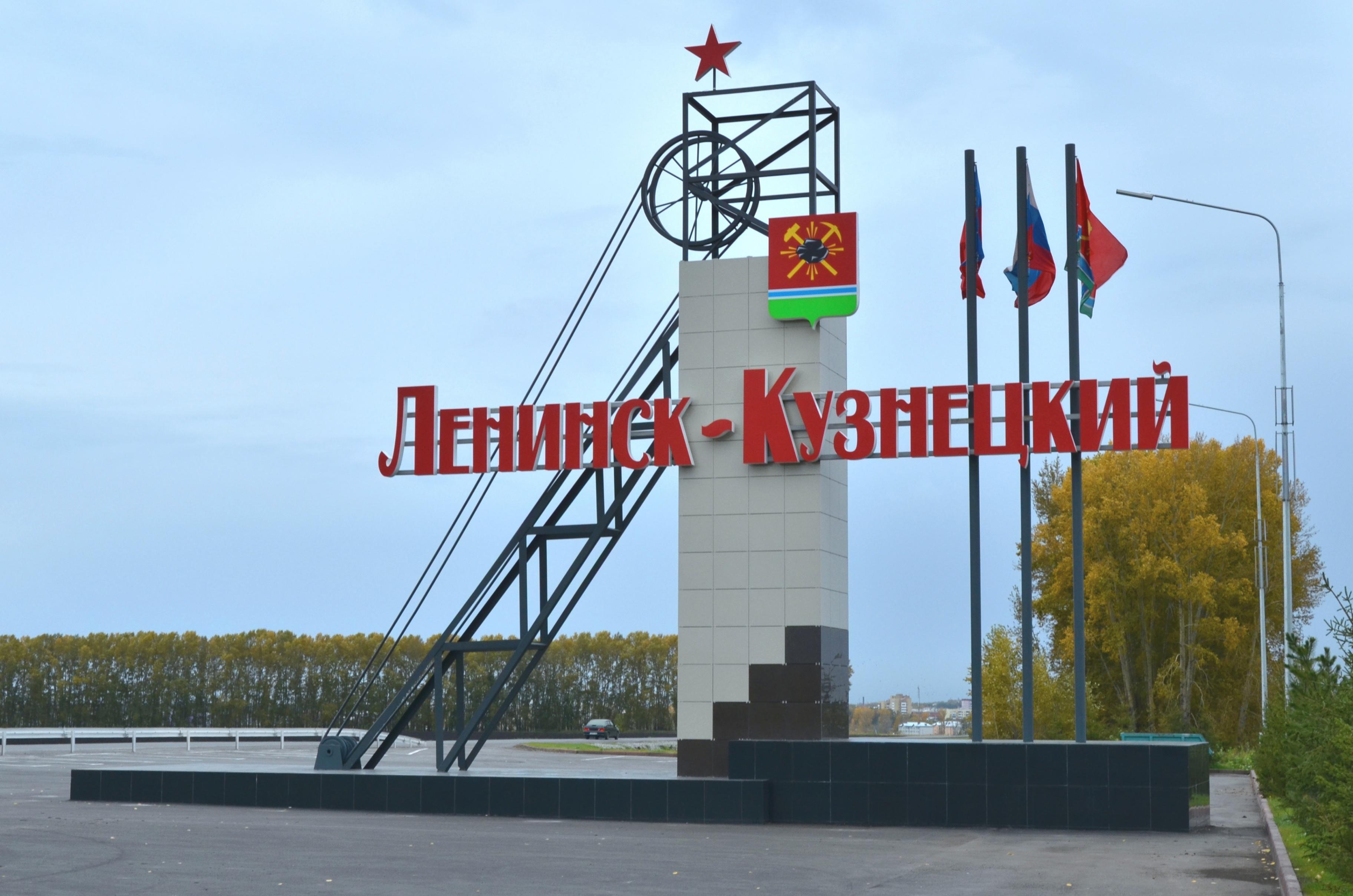 Познавательный час «Страницы истории родного города»
