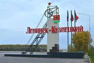 Познавательный час «Страницы истории родного города»