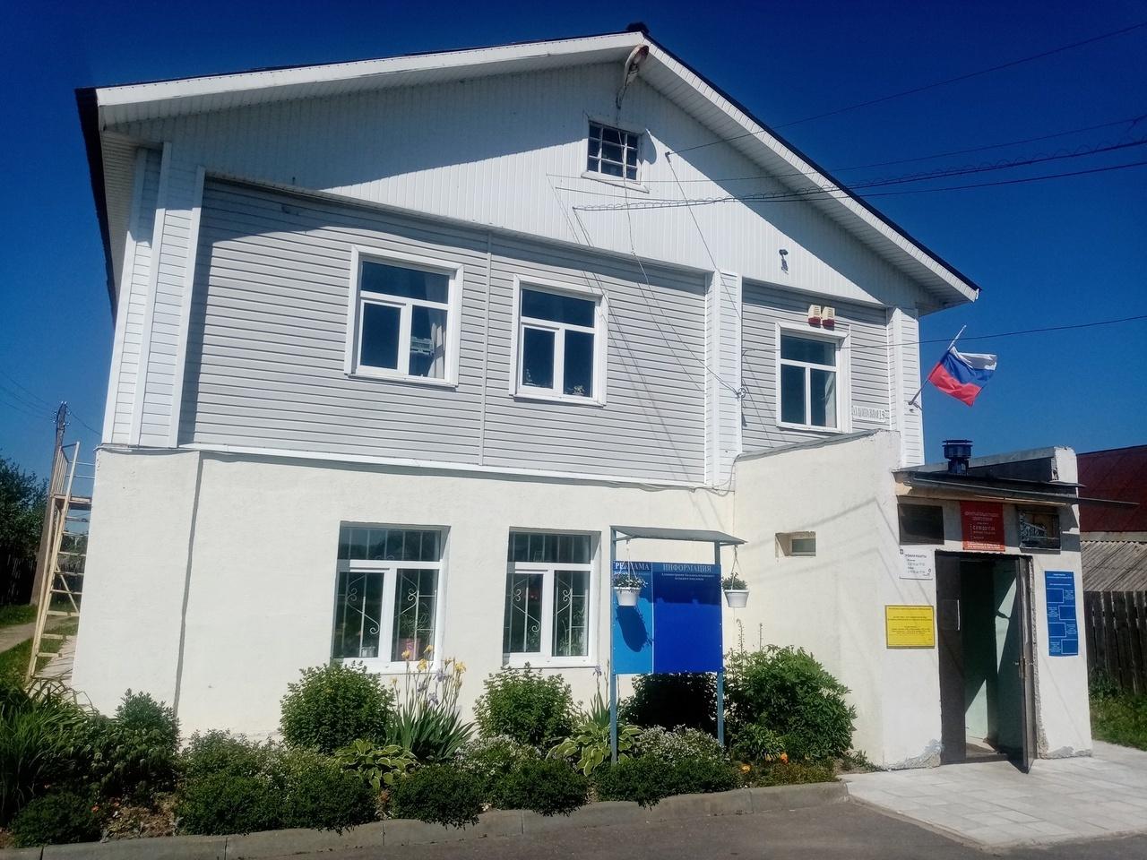 С Большое Клочково Тейковский Район Купить Квартиру