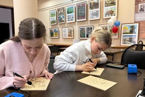 Мастер-класс по пирографии