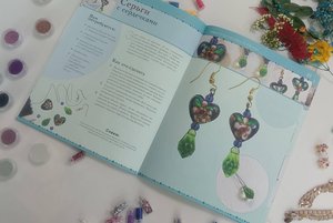 Арт-академия «Стильная штучка»