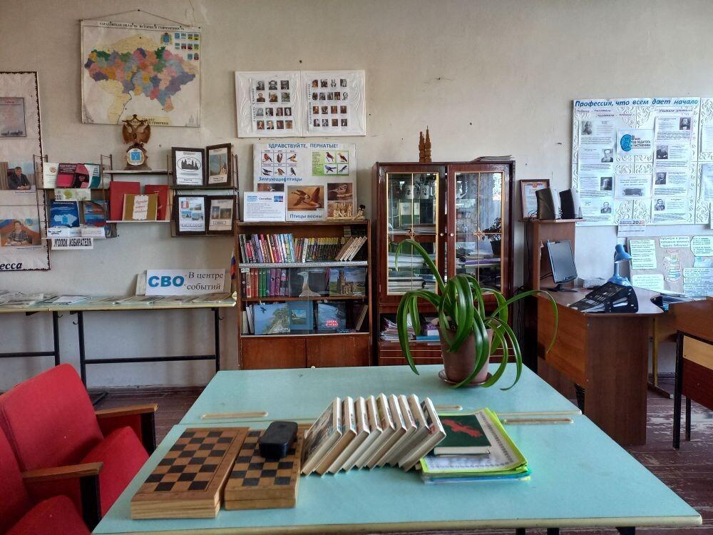 «Чтение - это приключение»