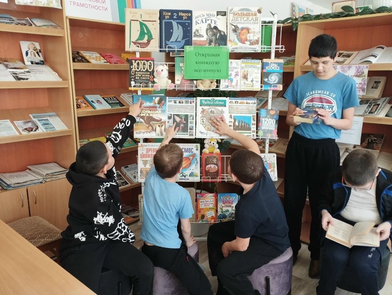 Выставка–юбилей «Мастер и его творения»