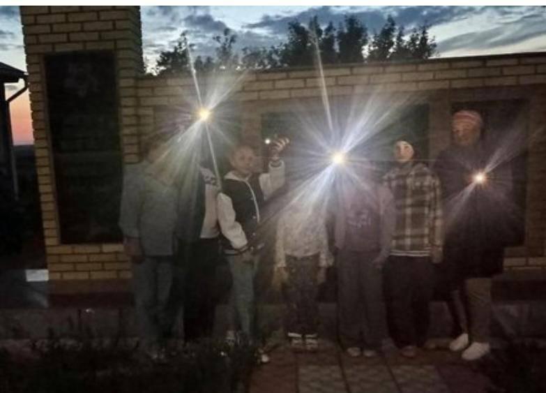 День памяти и скорби