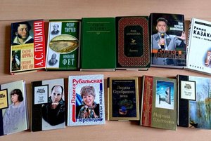 Литературный час «Капели звонкие стихов»