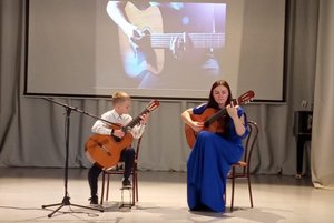 Мастер-класс по игре на гитаре