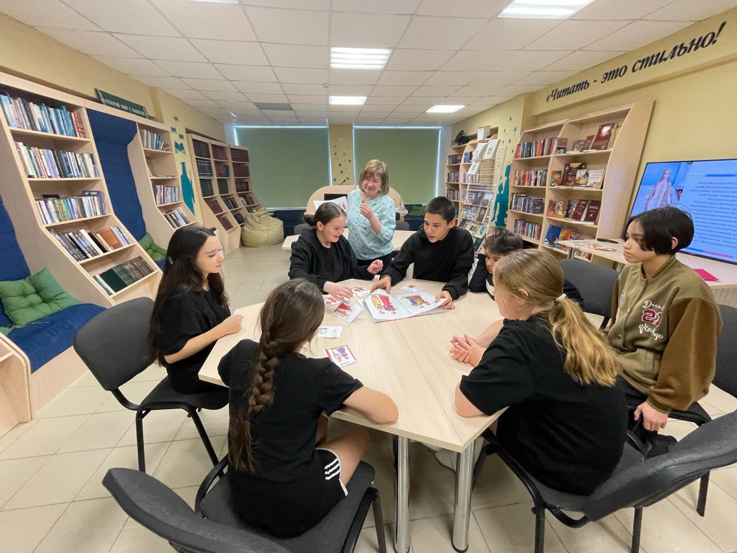 Программа «Фольклорная шкатулка»