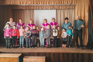 Концерт «Кубанские аккорды»