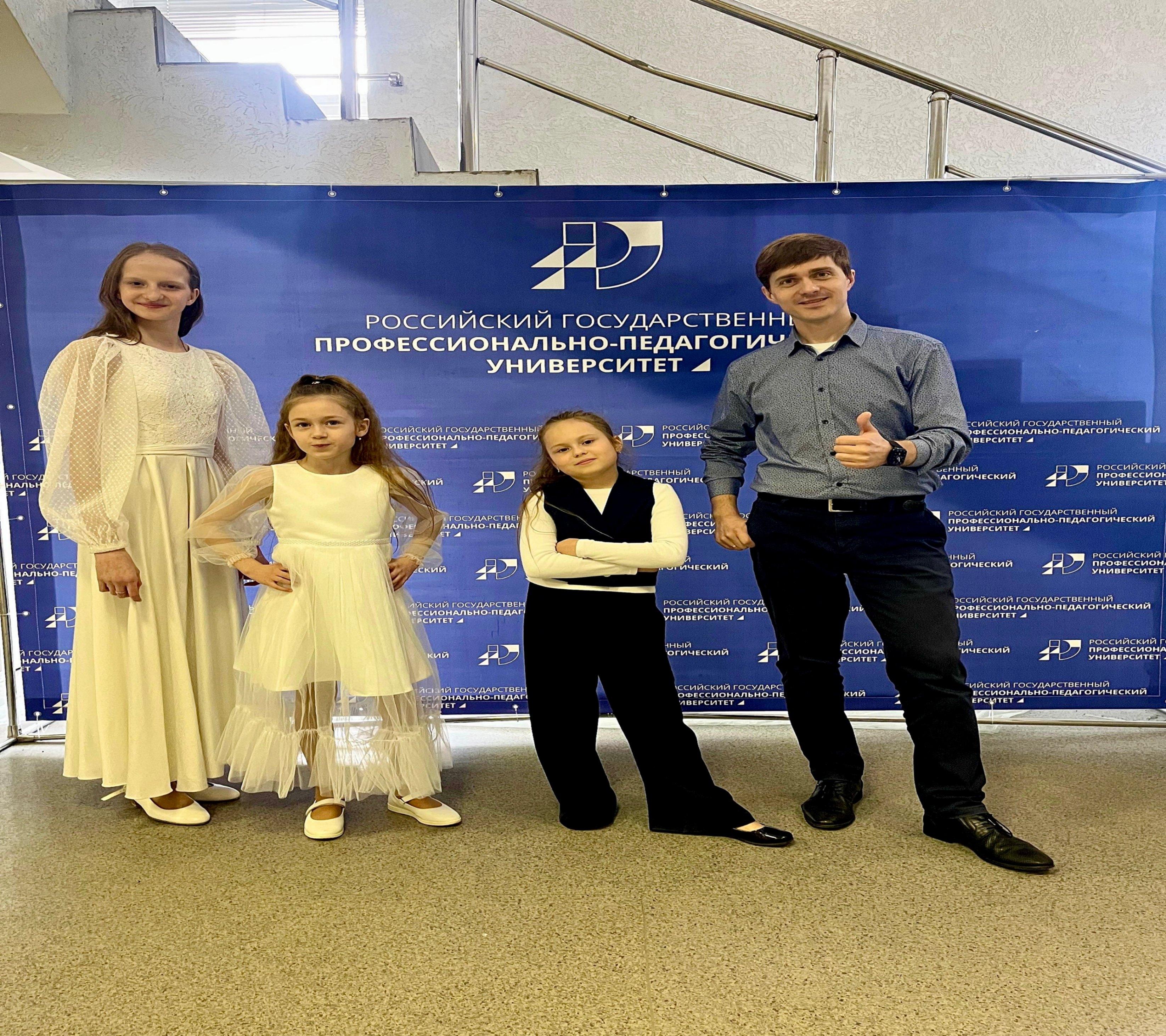 ПОЗДРАВЛЯЕМ!