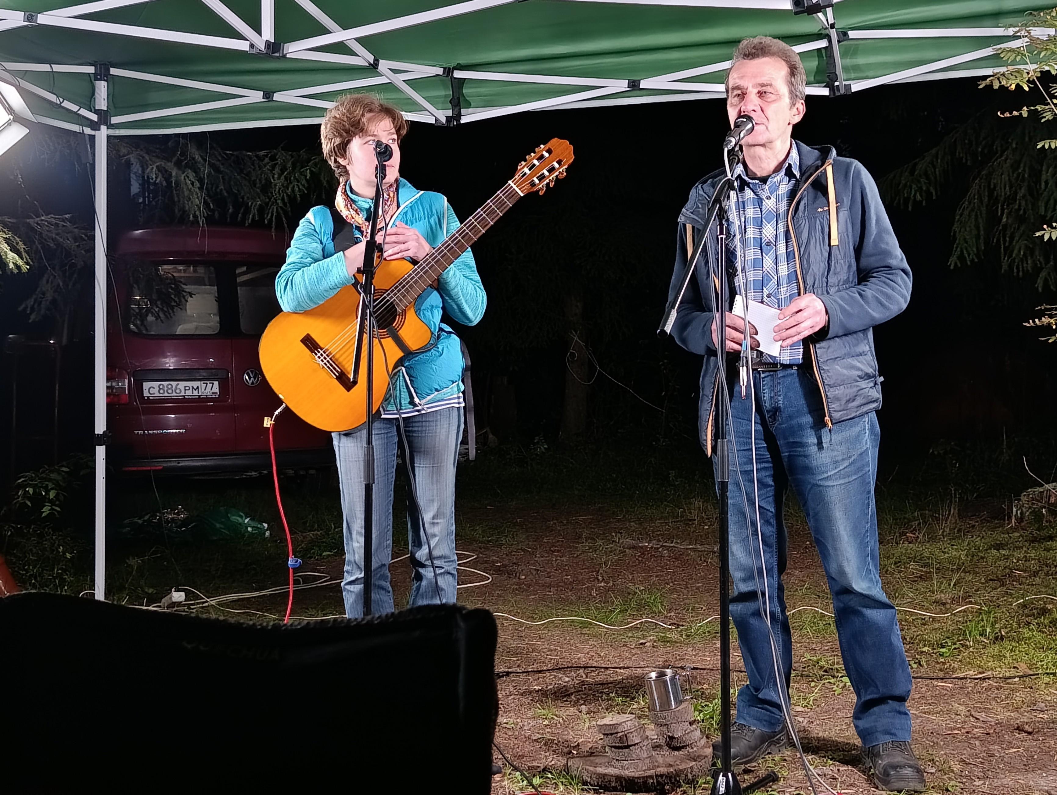 Творческая встреча «Стихи и песни»