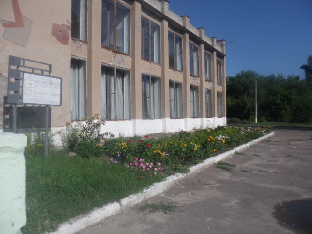 Березняговский сельский дом культуры