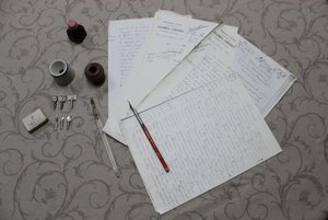 Интерактивное занятие «Под пером истории»