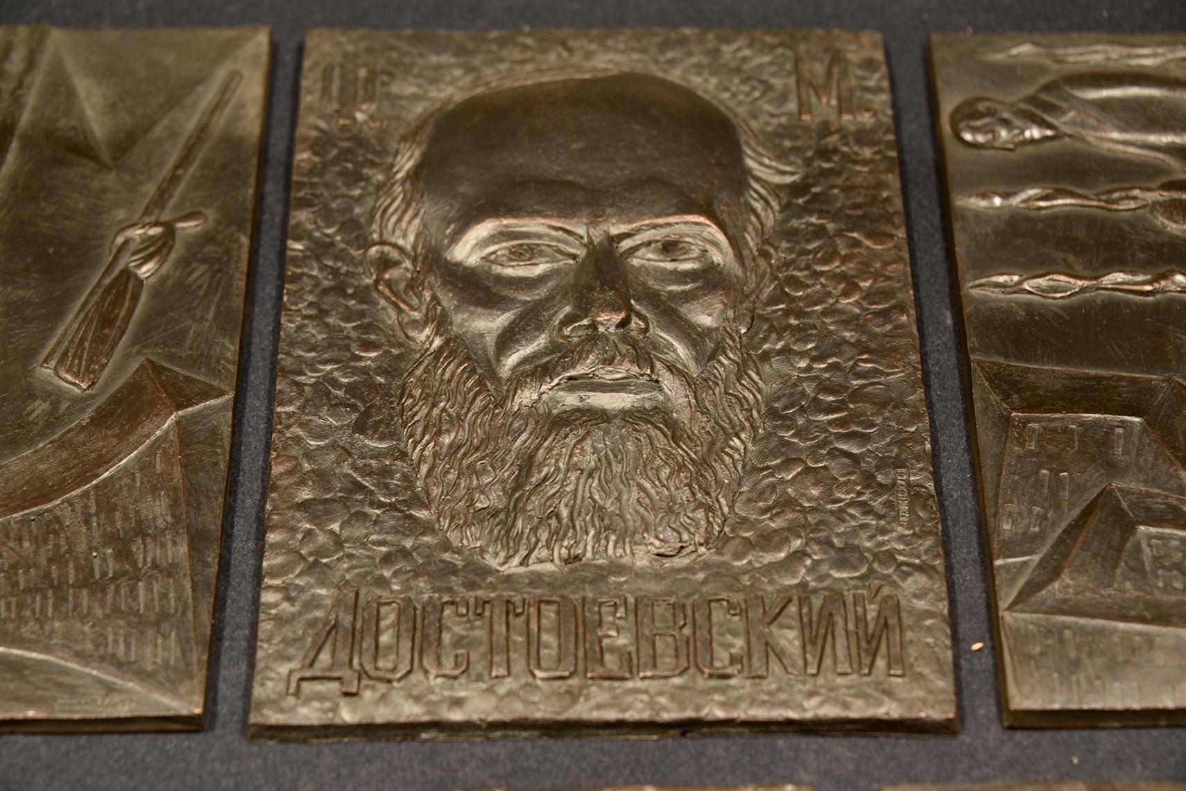 Выставка «Георгий Постников – 75»