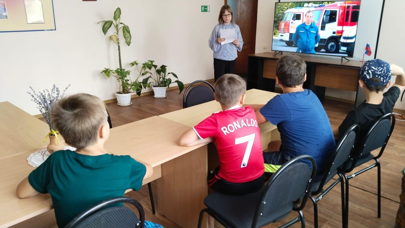 Беседа «Телефон доверия и я»