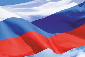 Выставка «Маяки русского мира. Возрождение»