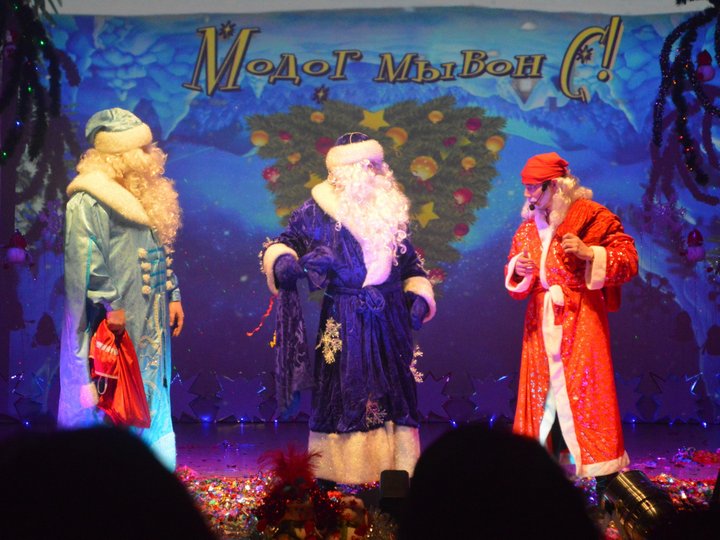 Театрализованное представление «Зимняя сказка»
