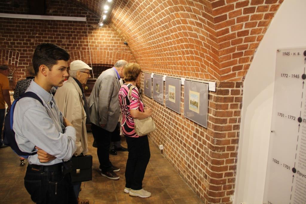 Экспозиция «Город чистого разума»